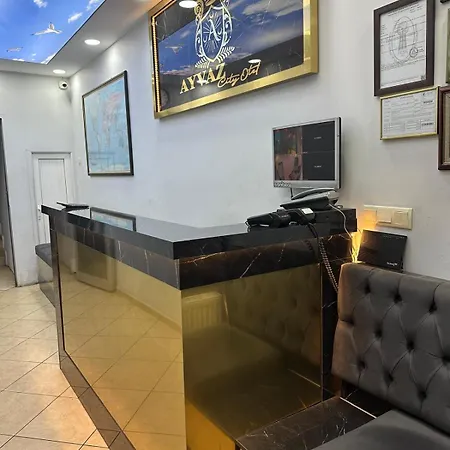 Ayvaz City Couette-café *